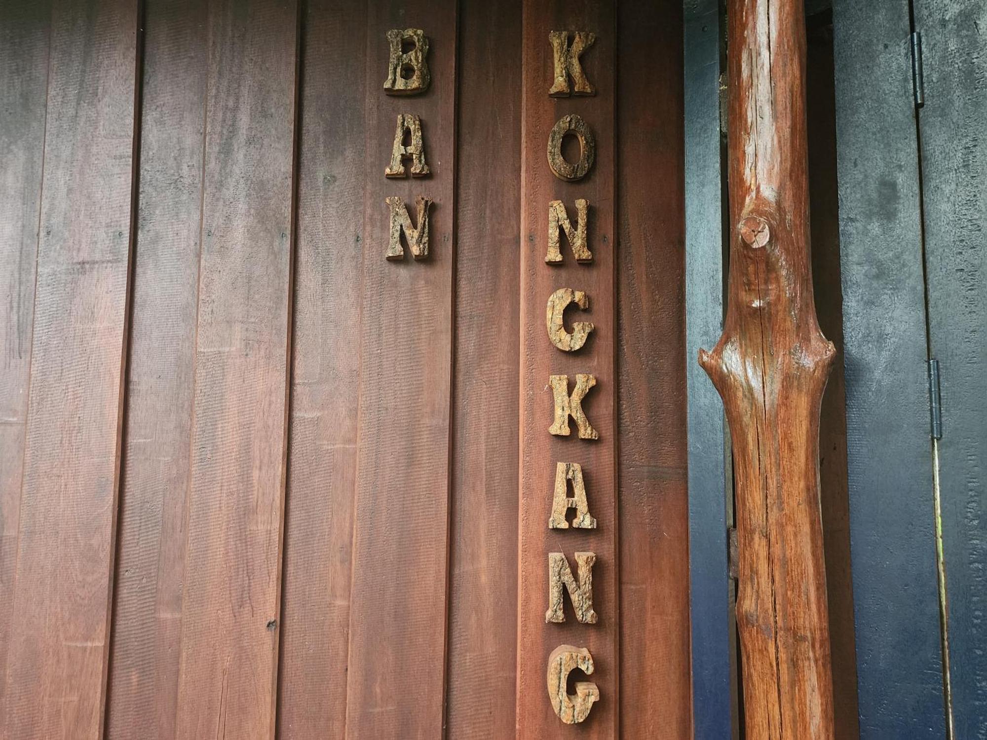 Phang Nga Bay Khanittha Homestay Ban Khiam Buitenkant foto